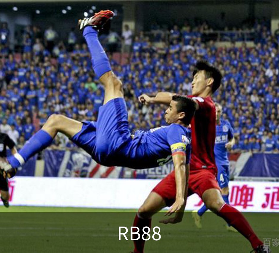 RB88品牌故事